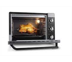 DELONGHI FORNO ELETTRICO VENTILATO CON GIRARROSTO 2000W
